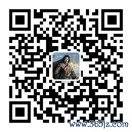 扫码或长按二维码照看公众号，取得更多精确保举